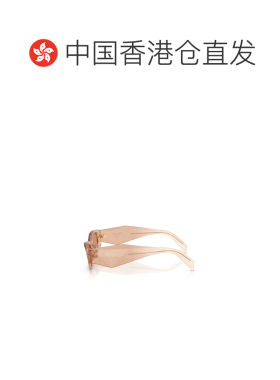 香港直邮Prada 全框太阳镜 PRB16S普拉达
