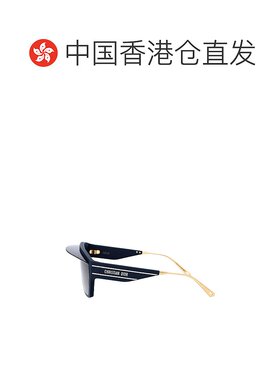 香港直邮Dior 全框太阳镜 CD40152U迪奥