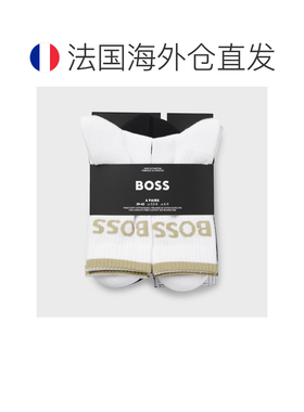 自营欧洲直邮HUGO BOSS雨果 男士白色/黑色棉混纺罗纹中筒袜六双