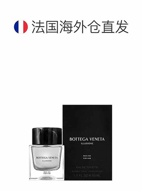 Bottega Veneta葆蝶家幻境之木