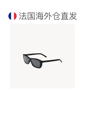 自营欧洲直邮YSL圣罗兰 SL 613女士黑色醋酸纤维矩形太阳镜