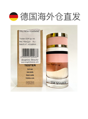 欧洲直邮杜鲁萨迪 同名女士浓香水 90ML 简装正品