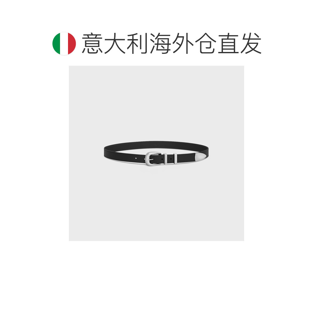 欧洲直邮celine 男士 腰带皮带,淘宝优惠券,粉丝福利购,淘宝优惠卷
