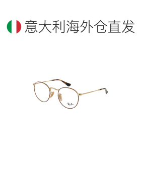 欧洲直邮ray ban/雷朋 女士 太阳镜