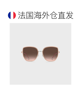 自营欧洲直邮HUGO BOSS雨果BOSS BLACK 裸色镜框太阳镜 带镂空镜