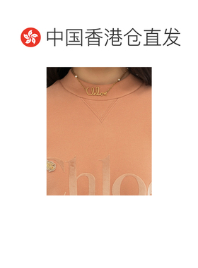 1h可退 香港直邮Chloe SNAKE徽标项链 C25SFO13SYP珍珠吊坠