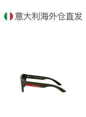 欧洲直邮prada 男士 太阳镜眼镜