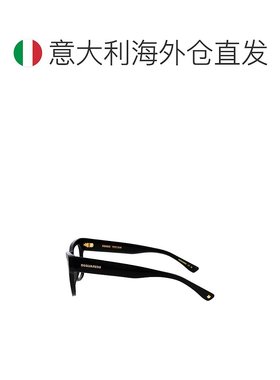 1h可退 欧洲直邮dsquared2 男士 太阳镜