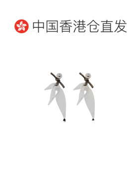 香港直邮MARNI 女士耳饰 ORMV0698A0P652700N29 A【付后1h可退】