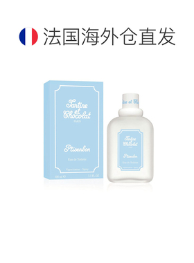 欧洲直邮Givenchy/纪梵希小熊朵朵女士香水EDT淡香水50-100ML正品