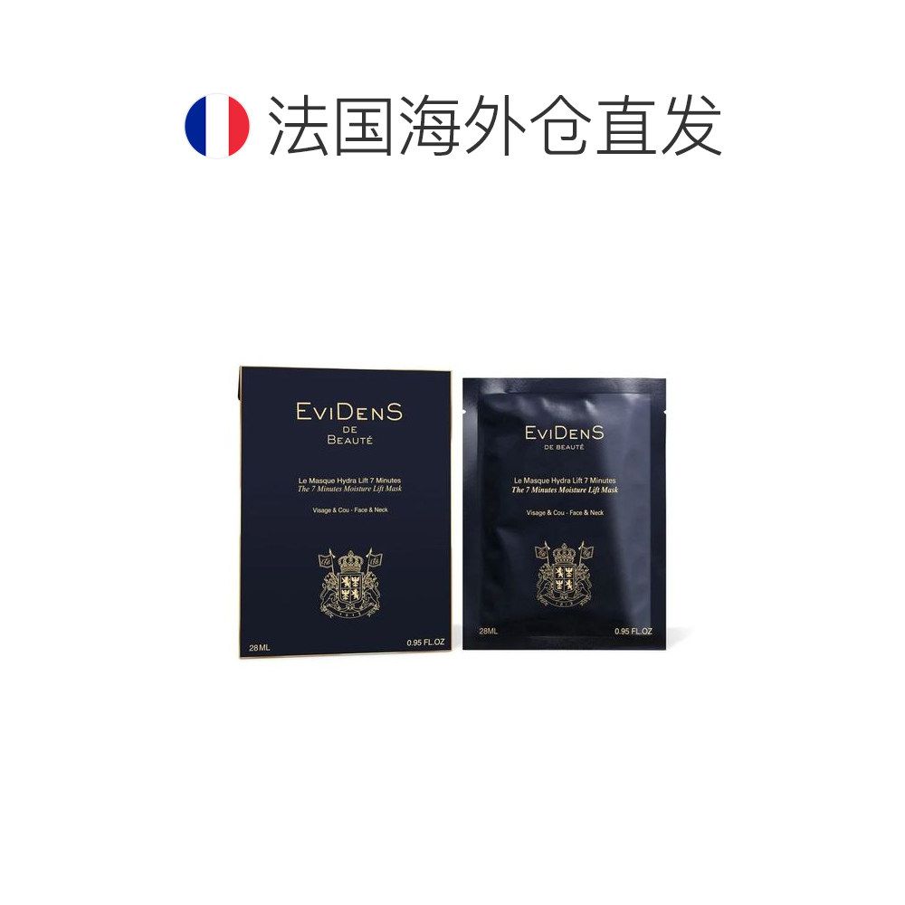图 3