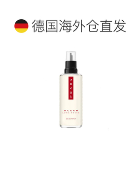 欧洲直邮普拉达 红月号深海蓝 浓香水 150ML 补充装正品