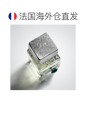 欧洲直邮Mendittorosa门蒂托洛萨海王星中性香水100ml东方花正品