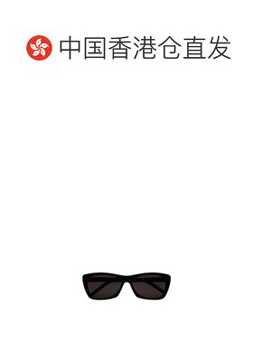 香港直邮Saint Laurent SL 613 太阳镜 758444Y99561000