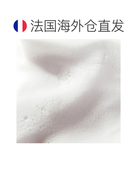 欧洲直邮Nuxe欧树泡沫摩丝300ml玫瑰舒缓洁面持久留香平衡水正品