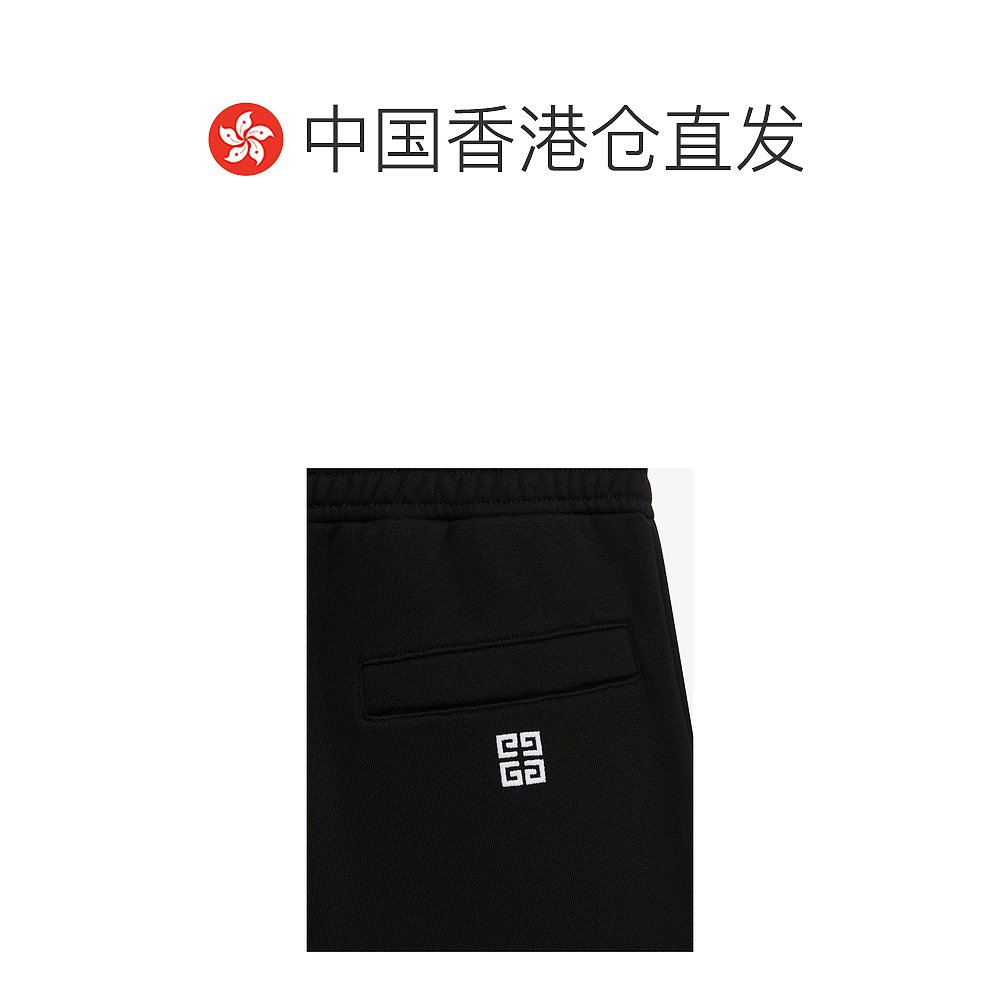 香港直邮Givenchy 黑色徽标运动裤 BM513U3Y78 - 图1