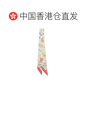 Burberry 英国花卉图案细丝巾 81281661围巾博柏利【付后1h可退】