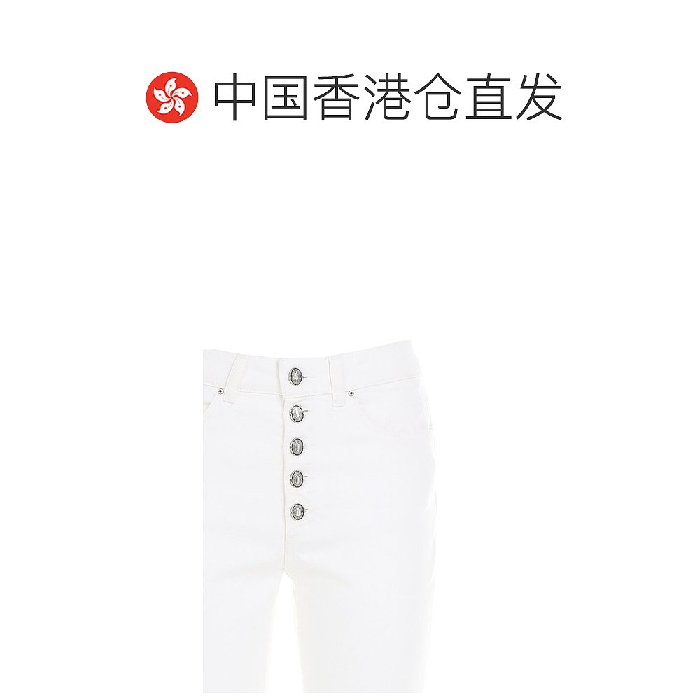 香港直邮Dondup女士徽标牛仔裤 DP268BBS0033DDR4-图1