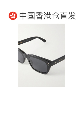 1h可退 香港直邮Celine 思琳 男士 FRAME 41 太阳镜 4S232CPLB