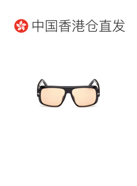 1h可退 香港直邮Tom Ford 汤姆 福特 女士 LUCIDO 黑色醋纤太阳眼