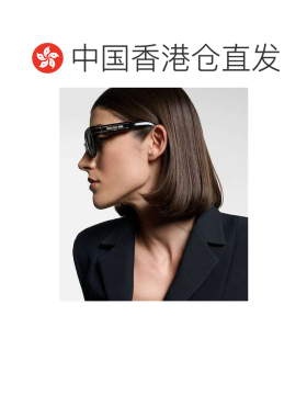 香港直邮DIOR 迪奥 女士 Signature B7I 猫眼太阳【付后1h可退】