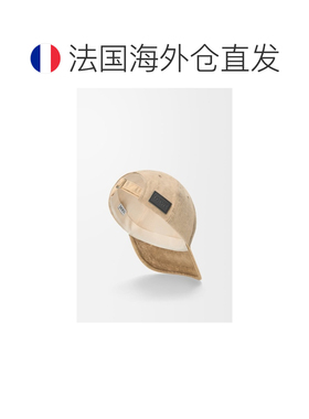 自营欧洲直邮LOEWE罗意威 女士白色牛仔布LOEWE刺【付后1h可退】