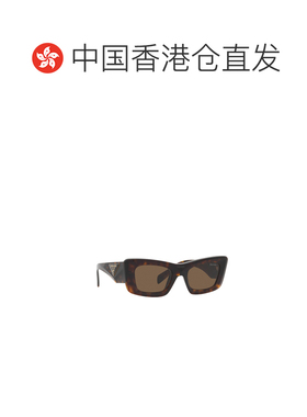 1h可退 香港直邮PRADA 女士眼镜 PR13ZS2AU06B AW2025 棕色 Prada