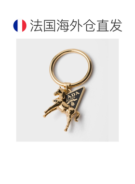 自营欧洲直邮PRADA普拉达 女士金色珐琅金属三角形Logo戒指