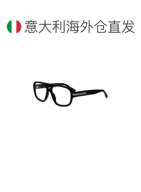 欧洲直邮dsquared2 男士 太阳镜