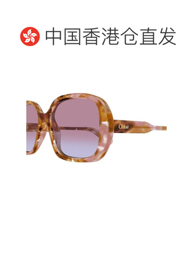 香港直邮Chloe蔻依女士太阳镜 【付后1h可退】