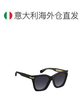 1h可退 欧洲直邮marc jacobs 女士 太阳镜