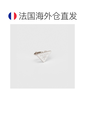 自营欧洲直邮Prada普拉达 女士白色925银珐琅三角徽标配饰耳夹