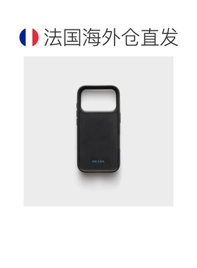 自营欧洲直邮PRADA普拉达 女士黑色Saffiano皮革iPhone 17 Pro手