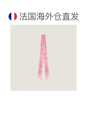 自营欧洲直邮Givenchy纪梵希 Stamp女士玫瑰色/红色丝绸方巾