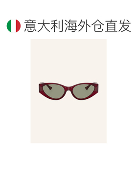 1h可退 欧洲直邮VERSACE 女士太阳镜 100157756718000 CO 花色 Su