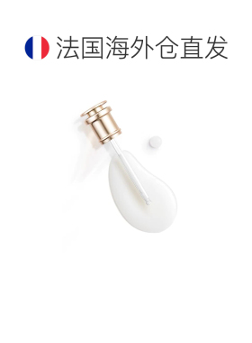 欧洲直邮Galenic/科兰黎卓颜焕活雪藻精华30ml抗皱紧致淡纹正品