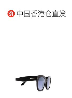 香港直邮Tom Ford 汤姆 福特 女士 眼鏡框太陽眼鏡 FT061301C