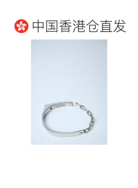 香港直邮TOTEME 女士手链手镯 251WJF0013JA00062【付后1h可退】