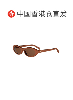 香港直邮celine 女士 太阳镜