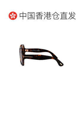 1h可退 香港直邮TomFord汤姆 福特女士太阳镜
