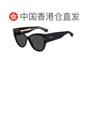 1h可退 香港直邮Dsquared2二次方-sunglasses女士太阳镜配饰
