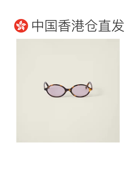 香港直邮MIU MIU 女士眼镜 0MU04ZS14L4I050 AW2026 粉红色 Miu M