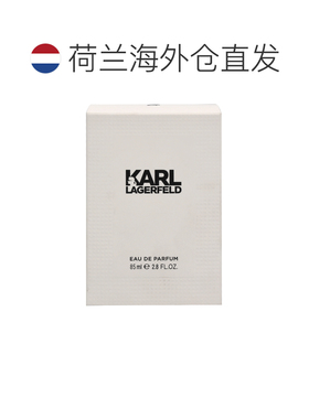 欧洲直邮lagerfeld卡尔拉格斐老佛爷同名女士淡香水85ml持久正品