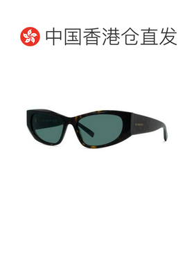 1h可退 香港直邮Givenchy 纪梵希 女士 GV Day GV40116I 52N 太阳
