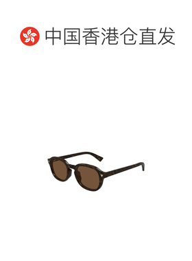 香港直邮BottegaVeneta葆蝶家男士太阳镜 【付后1h可退】
