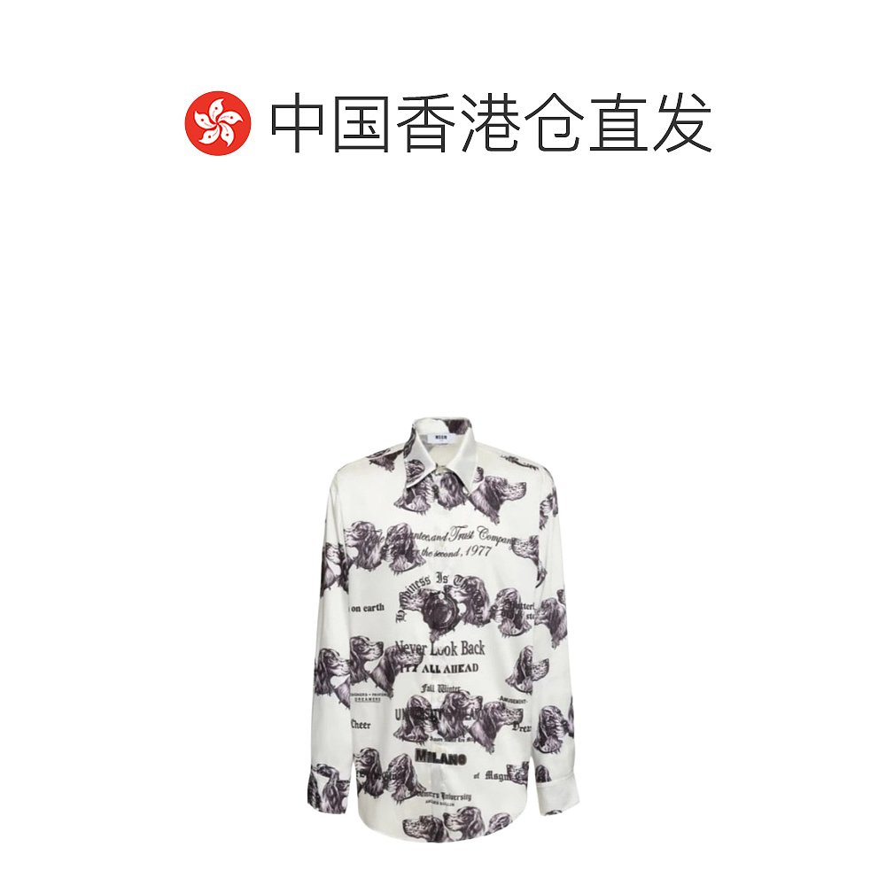 香港直邮MSGM 翻领长袖衬衫 3540ME08BS237557 - 图1