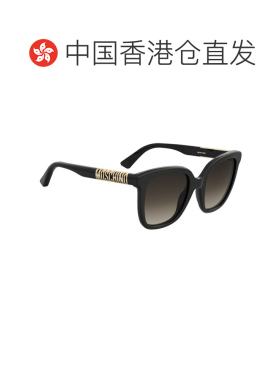 香港直邮Moschino莫斯奇诺女士太阳镜配饰 【付后1h可退】