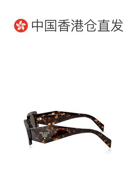 1h可退 香港直邮Prada 普拉达 女士 徽标太阳镜 PR17WS colorful