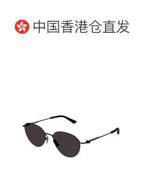 1h可退 香港直邮Bottega Veneta 葆蝶家 男士 -sunglasses 太阳镜