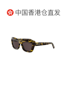 香港直邮CHRISTIAN DIOR 女士眼镜 DIORMIDNIGHTB3I支付后1h可退